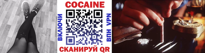 КОКАИН VHQ  Полярные Зори 