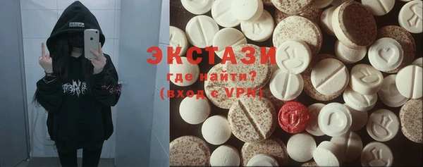 стаф Аркадак
