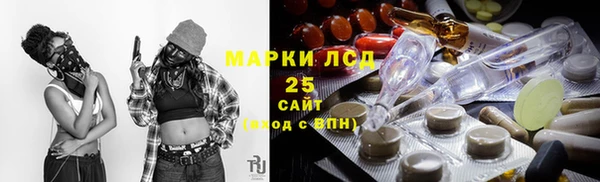 метадон Армянск