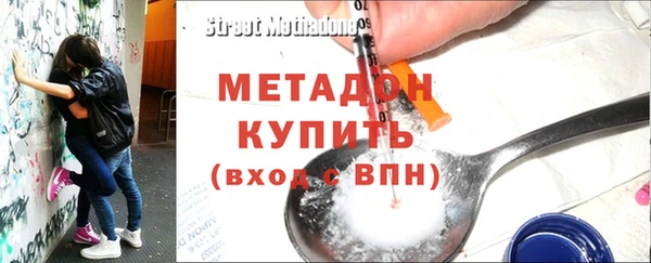 стаф Аркадак