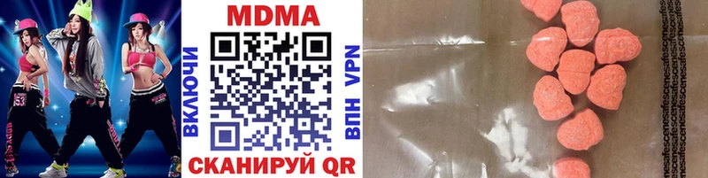 mega ТОР маркетплейс формула МДМА crystal Полярные Зори