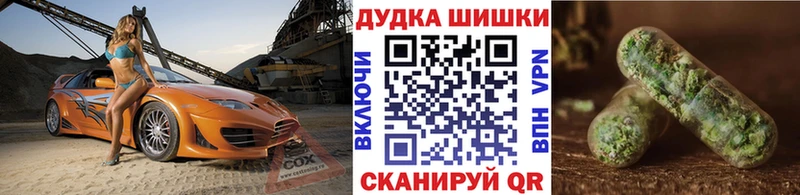 МАРИХУАНА VHQ  Полярные Зори 